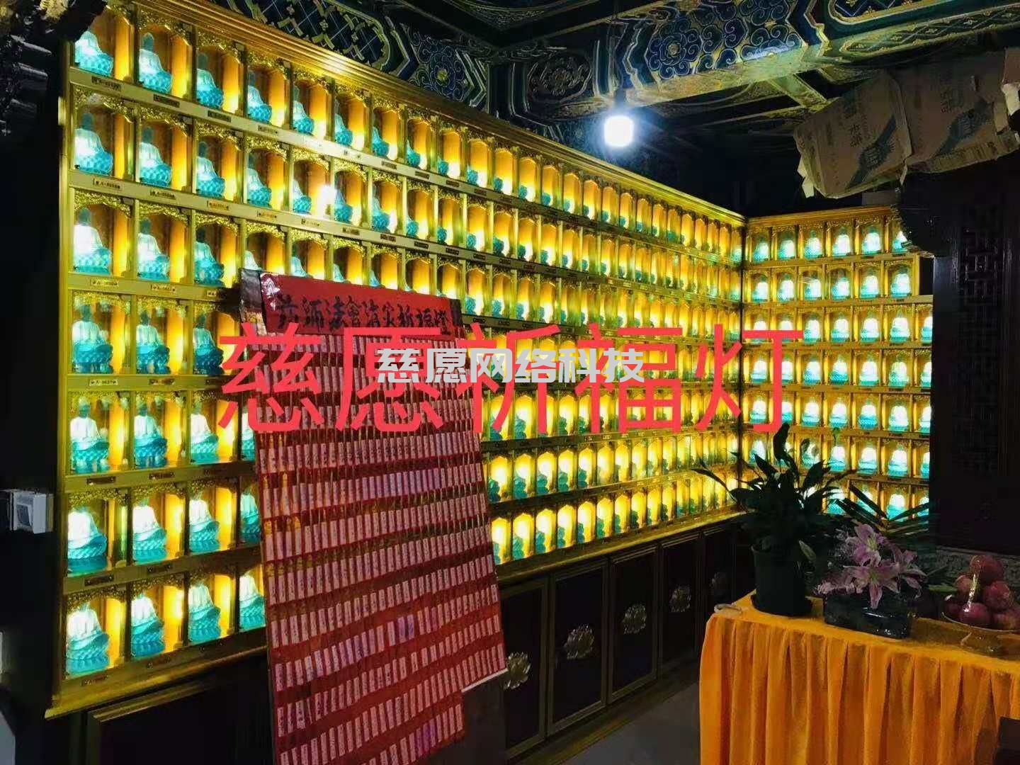 案例|四川宜賓某寺廟|萬(wàn)佛大殿裝修,效果和效益兼具 案例|四川宜賓某寺廟|萬(wàn)佛大殿裝修,效果和效益兼具