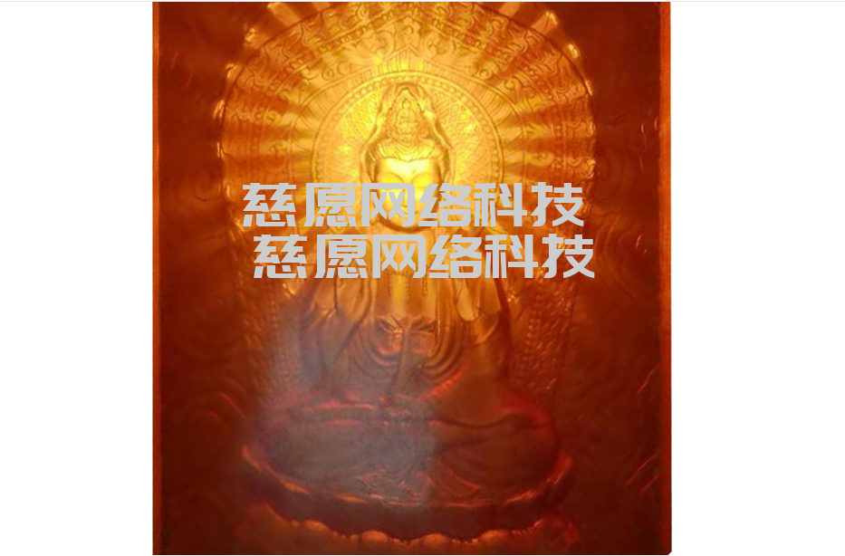 萬佛墻|琉璃磚萬佛墻燈板配色新品升級,佛光普照效果顯現 萬佛墻|琉璃磚萬佛墻燈板配色新品升級,佛光普照效果顯現