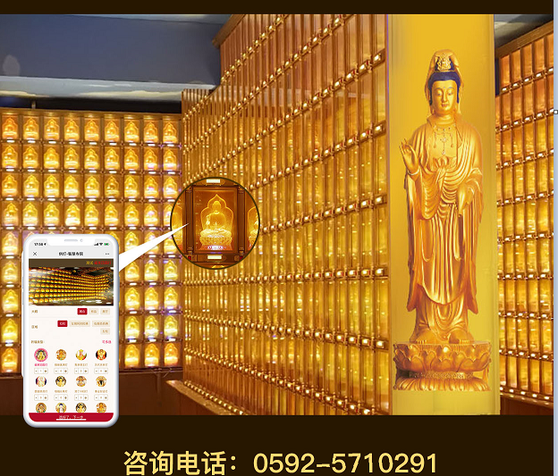 萬佛墻定制服務(wù)說明 萬佛墻定制服務(wù)說明
