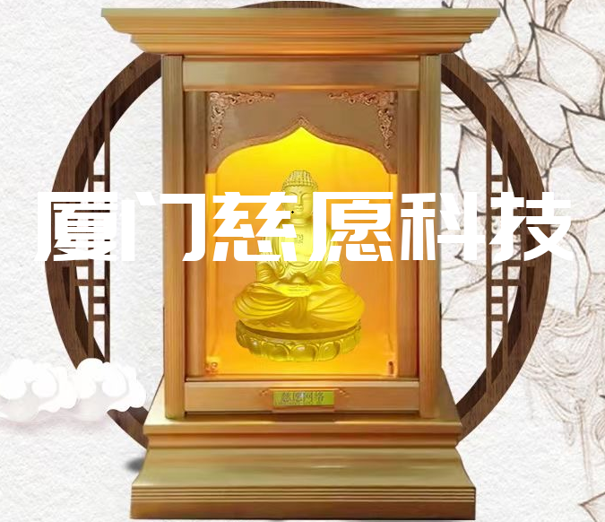 琉璃萬佛墻按照佛像和形態分一般分為四種品類 琉璃萬佛墻按照佛像和形態分一般分為四種品類