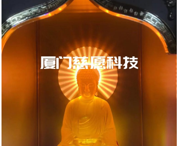 佛光燈-萬佛墻最新研發燈光控制效果上線 佛光燈-萬佛墻最新研發燈光控制效果上線